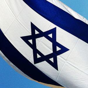 Israel Flag